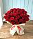 Букет 29 Красных роз в Кольцово Свердловская область