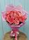 Букет 15 Розовых роз Равель в Кольцово Свердловская область