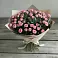 Букет Удовольствие в Кольцово Свердловская область