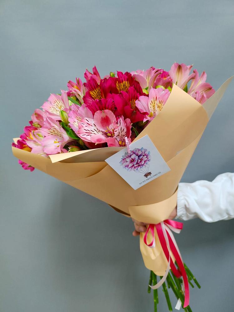 Букет цветов из: Альстромерии в Кольцово Свердловская область